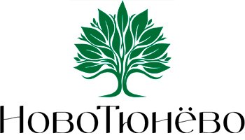 Новотюнево